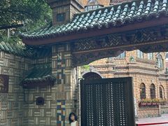 -马勒别墅·中餐厅