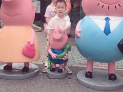 -自然谷恐龙园