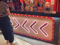 -Xcape异时刻密室逃脱魔法互动(瑞虹天地太阳宫店)