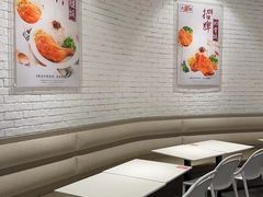 -大圆碗•T骨大排饭(天海店)
