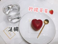 -法桐蛋糕·手作面包(万象城店)