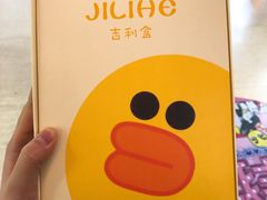 -DQ·蛋糕·冰淇淋(新佳丽店)