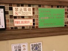 -大哥餐厅(西城花园店)
