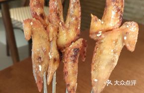 Charcoal-Grilled Honey Glazed Chicken Wings