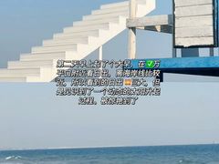 -巧克力渔家.小船海鲜家常菜(万平口店)