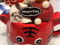 -哈根达斯(虹口店)