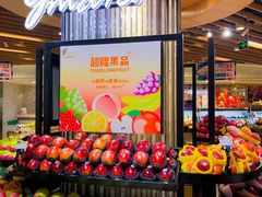 -金鹰超市(国际购物中心新街口店)