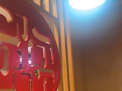 -南城香(四路通店)