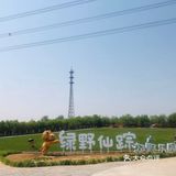 🌴快来看看这个超赞的亲子乐园吧🎃！