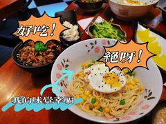 -中国凉都黄牛肉馆(杭州总店)