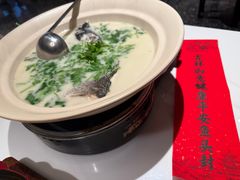 -久宴·天目湖大鱼头(恐龙园店)