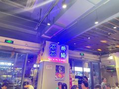 -正通记·哈尔滨烧烤·炭烤鸽子(七宝万科国际店)