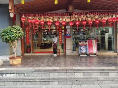 -桥香园云南过桥米线(金马碧鸡店)