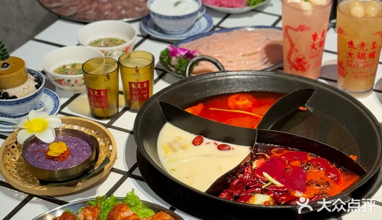 盛夏辣锅与冰品的美味碰撞