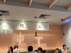 -大师兄·西北小馆(南沙万达广场店)