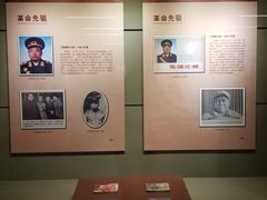 -中共一大纪念馆