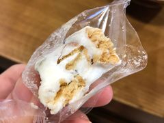 -宫廷糕点铺(建设路店)
