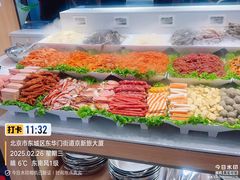 -醉人椒麻辣香锅(王府井喜悦店)