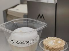 -M Stand(南京新街口金鹰店)