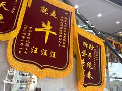 -半岛宠物医院24小时·内窥镜·牙科·碎石中心(府城大道店)
