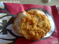 黄金蟹派-肯德基(春申店)