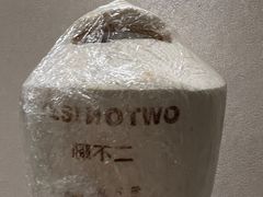 -椰不二(江北大洋百货店)