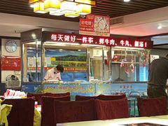 -潮泰牛肉火锅 · 创于1992年(车公庙店)