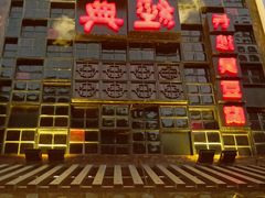 -黑色经典臭豆腐·湖南特产(太平街口店)