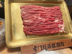 -清真·老门框爆肚涮肉·中华老字号(丰管路店)