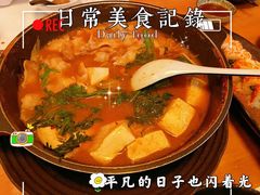 -将军日本餐厅·Shogun(厦门马哥孛罗东方大酒店)