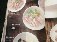 -正斗·港式粤菜(SKLP店)