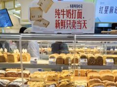 -红星前进面包牛奶公司(君太店)