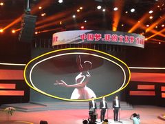 -杭州文化广播电视集团