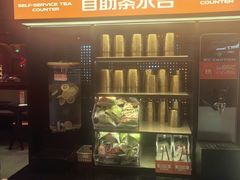 -探鱼·鲜青椒爽麻烤鱼(番禺万达店)