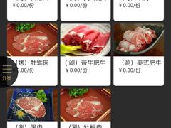 -开封开元名都大酒店·可泰自助餐厅