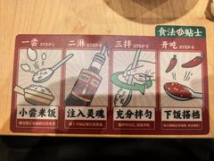 -华记煲仔华·煲仔饭(人和店)