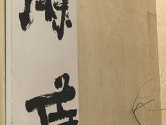 -麻雀咖啡SPARROW COFFEE(十全街店)