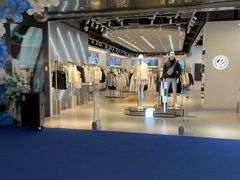 -永旺梦乐城国际商城(北清路店)