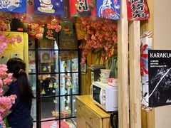 -福匠日本料理(人民路店)