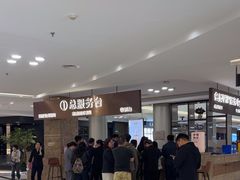 -红星美凯龙(上海沪南店)