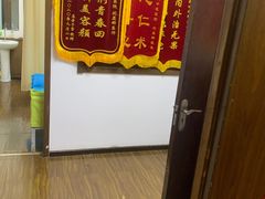 -弘医堂中医院