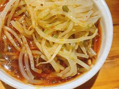 -搓火大都会(广安门总店)