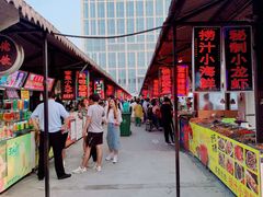 -大学城夜市
