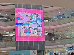 -万达广场(无锡滨湖店)