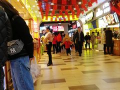 -八一好吃街·高品美食广场