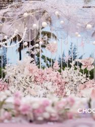 -CHOCO-启蔻婚礼(三亚公司)