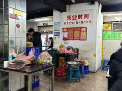 -慧姐烤串(南宁南小区店)