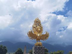 -崇圣寺三塔文化旅游区