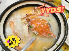 -芳姨广东砂锅粥(张庄路店)