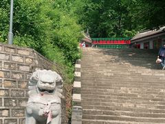 -九鼎铁刹山风景区